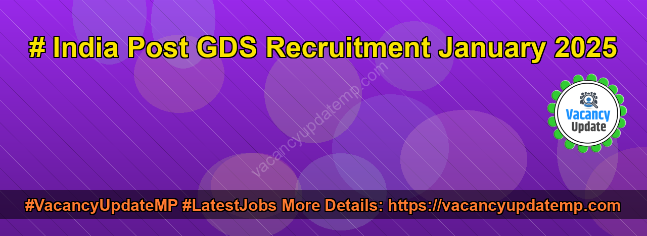 India Post GDS Recruitment January 2025 featured image