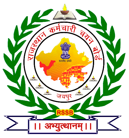 Rajasthan Staff Selection Board (RSSB/ RSMSSB)