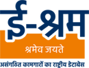 Ministry of Labour & Employment (E Sharam Portal)